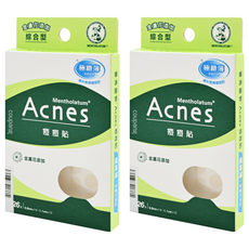 MENTHOLATUM 曼秀雷敦 Acnes 台灣公司貨 痘痘貼 金盞花 綜合型, 26片, 2盒