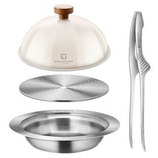 WAGENSTEIGER IH 全不鏽鋼蒸氣保溫鍋 + 靜置鍋蓋 20cm + 專用夾套組, 象牙白, 1套