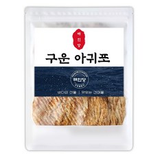 해인당 구운 순살 아귀포, 200g, 1개