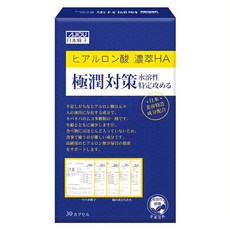 AJIOU 日本味王 極潤對策膠囊, 30顆, 40mg, 1盒