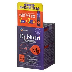 CJ WELLCARE Dr. Nutri 鎂B Max 9入, 225ml, 1個