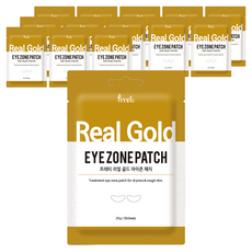 Prreti 黃金眼膜 25g, 30片, 14包