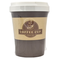 城市咖啡垃圾桶 2L, 咖啡色