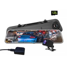 領先者 2K高清流媒體 全螢幕觸控後視鏡行車記錄器 ES-30 PRO 12吋, 主機 + 車充線 + 後鏡頭線 + 後鏡頭 + GPS天線 + 綁帶, 128GB