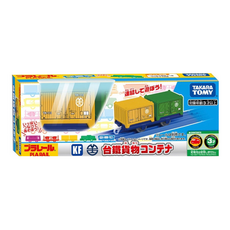 TAKARA TOMY PLARAIL 鐵道王國 KF 台鐵貨櫃, 貨櫃 黃色/綠色, 1個