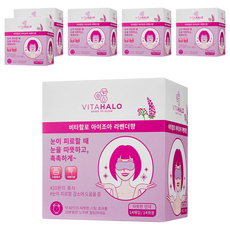 VITAHALO Aijoa溫熱眼罩 薰衣草香 舒緩眼部疲勞, 14入, 6盒