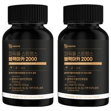 솔비타 파워풀 스트랭스 블랙마카 2000 120.12g, 120정, 2개