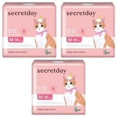 [Vegan Life] 祕密時光 NEW Love 極致吸收衛生棉 翅膀型, 3套, 中型, 16入