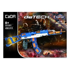 CaDA 咔搭 AK-47 積木突擊步槍, 1盒, 藍白色