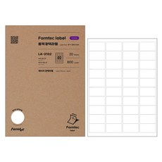 Formtec 雷射用光澤標籤 LA-3102, 20張, 40格