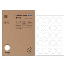 Formtec 雷射噴墨兩用分類標示用標籤 LS-3639, 1個, 100張