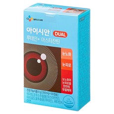 CJ WELLCARE I-Cian 葉黃素蝦紅素, 30錠, 1個