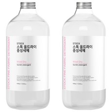 Stock 羊毛乾洗中性洗滌劑 正裝, 1L, 2個