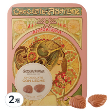 아마틀러 밀크 초콜릿 틴 랜덤발송, 60g, 2개