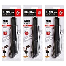 BlackBear 多用途安全美工刀 18mm BKL-A2, 3個