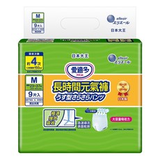 elleair 艾黎艾爾 Attento 愛適多 大王製紙 長時間元氣褲 M, 1包, 9片