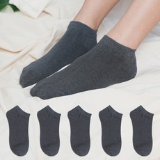 노디자인 프리미엄 컬러 구성 발목 양말 무지 5켤레