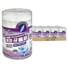 minono 米諾諾 葉型牙籤刷, 450支, 12盒, 顏色隨機