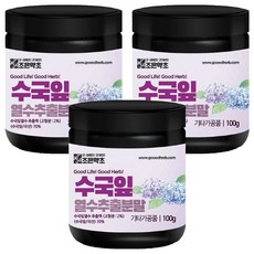 조은약초 수국잎 열수 추출분말, 3개, 100g
