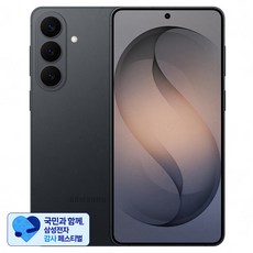 [삼성 감사 페스티벌] 삼성전자 갤럭시 S26 Plus 자급제 SM-S947N, 블랙, 512GB 블랙, 512GB