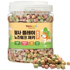 탐사 강아지 플레이 노즈워크 말랑 져키 간식, 황태맛, 1kg, 1개