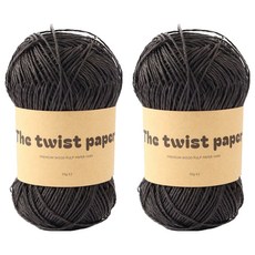 KnitWit The Twist Paper 紙線, 2個, 001144 黑色