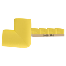 L型加厚安全防撞角 附雙面膠條 黃色 30入, 6 x 3.5 x 1.2cm, 1組