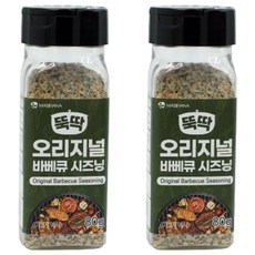 masihana 速成原味烤肉調味粉, 80g, 2個