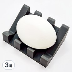 바코젤 논슬립 실리콘 비누받침, 그레이, 3개