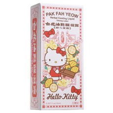 白花油 甦醒凝露 甜心萊姆 Hello Kitty 限定版, 15ml, 1瓶
