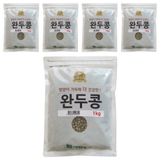 대한농산 완두콩, 1kg, 5개