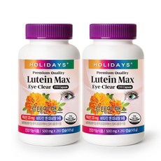 HOLIDAYS 葉黃素Max膠囊, 210顆, 2罐