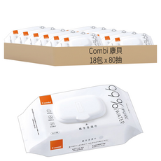 Combi 康貝 純水柔濕巾 80抽 厚, 2g, 18包