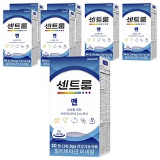 Centrum 善存 男性綜合維他命錠, 50顆, 7罐