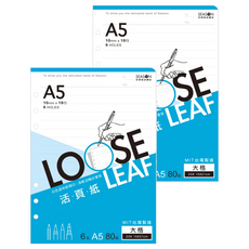 SEASON Paper&Gift 四季紙品禮品 25K 20孔活頁紙 補充頁 橫線白, 80張, 2包