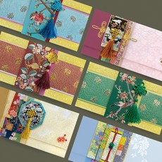 Fromn2 傳統零錢袋 6 件套 B222q123/224q123, 混色, 1組