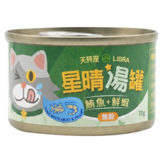 Catfeet 貓用 星晴湯罐, 天秤座(鮪魚 + 鮮蝦), 70g, 1罐