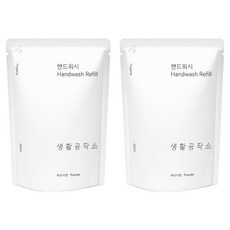 생활공작소 핸드워시솝 리필 파우더향, 400ml, 2개 400ml, 2개