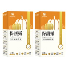 MIHONG 米鴻生醫 保護攝 含水溶性南瓜籽360毫克 高濃度茄紅素220毫克 專利SP-1酵母粉, 60顆, 500mg, 2盒