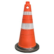 동광세이프티 슈퍼콘, 1개, 오렌지