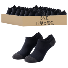 B.V.D. 男款 雙效抗菌除臭低口襪 B396 12雙