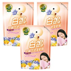 白鴿 防蟎衣物柔軟精 迷人小蒼蘭香 補充包, 防止靜電 灰塵不易沾染, 防皺不起毛球, 防霉去味, 1.8kg, 3包