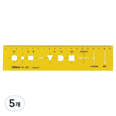 SaNKI's 模板 流程圖 符號標準尺 模板 製圖 模型尺, 5個, NO 801