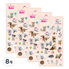 Petit Little dog 貼紙, da5324, 8個