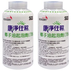康淨任務 椰子油起泡劑 70%, 1kg, 2瓶