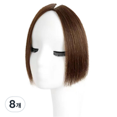 하이유니 히메컷 사이드 뱅 앞머리 헤어피스 25cm, 라이트브라운, 8개