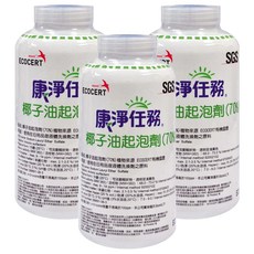 康淨任務 椰子油起泡劑 70%, 1kg, 3瓶