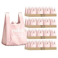 德利生活 加厚手提背心式垃圾袋 hello 慕絲粉色, 4套, 29L