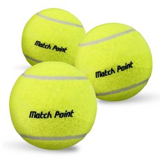 dailed 網球, 3個, 混和色