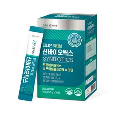 The Naeun Vita 活性合生元粉隨身包 30條入, 165g, 1盒